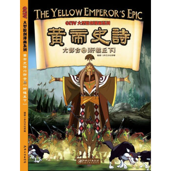 �S��ʷԊ(sh��)�����ϣ� 2 ܎�@����