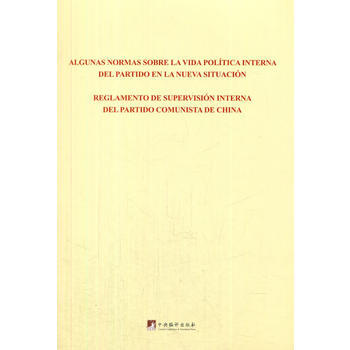 �P(gu��n)�����΄�(sh��)���h��(n��i)������������ɜ�(zh��n)�t �Ї�(gu��)���a(ch��n)�h�h��(n��i)�O(ji��n)���l������������