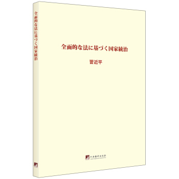 �P(gu��n)�����΄����h��(n��i)������������ɜʄt �Ї����a(ch��n)�h�h��(n��i)�O(ji��n)���l��������