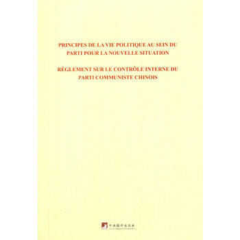 �P(gu��n)�����΄����h��(n��i)������������ɜ�(zh��n)�t �Ї����a(ch��n)�h�h��(n��i)�O(ji��n)���l��������