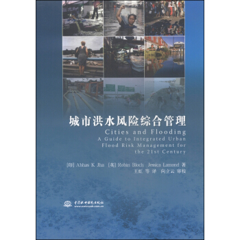 ���к�ˮ�L(f��ng)�U�C�Ϲ���