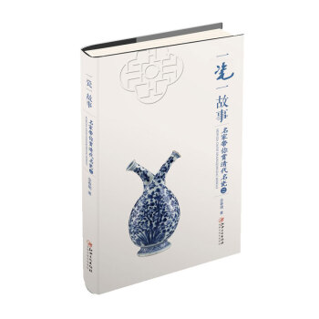 һ��һ���£�  ����?gu��)����p ������ɣ�����