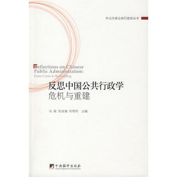 ��˼�Ї�(gu��)���������W(xu��)Σ�C(j��)�c�ؽ�