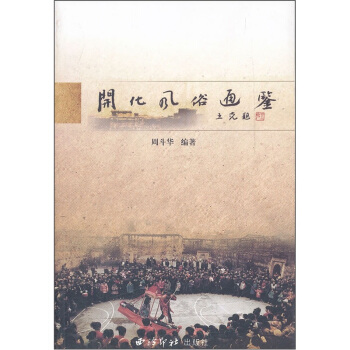 �_���L(f��ng)��ͨ�b