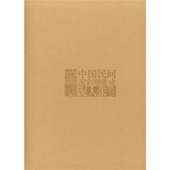 �Ї����g����ܼ���-(���ˏ���)