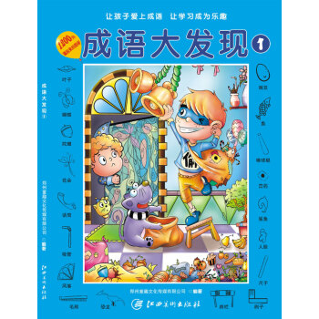 ���Z��l(f��)�F ��