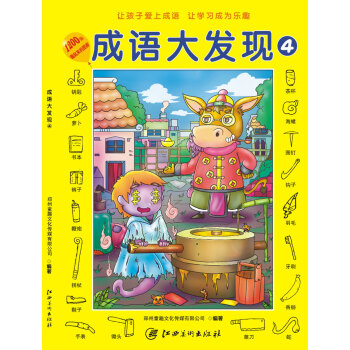 ���Z(y��)��l(f��)�F(xi��n) ��