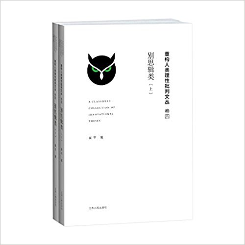 �e˼݋����£�  ����