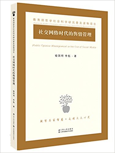 �罻�W(w��ng)�j(lu��)�r(sh��)����ݛ�����