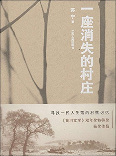 һ����ʧ�Ĵ��f