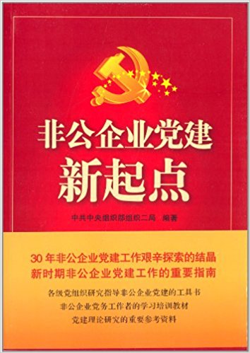 �ǹ���I(y��)�h�������c(di��n)