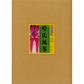 �����L(f��ng)�~