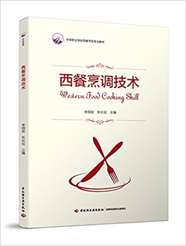 �������{(di��o)���g(sh��)���е��I(y��)�W(xu��)У��������I(y��)�̲ģ�