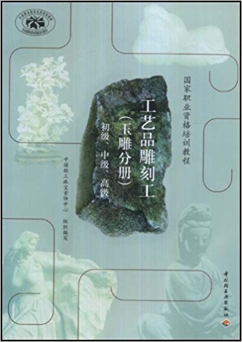 ��ˇƷ��̹������փԣ����������м����߼����������I(y��)�Y����Ӗ�̳̣�