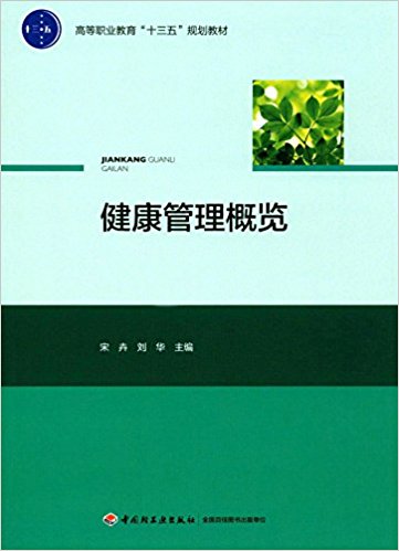 �����������[���ߵ��I(y��)������ʮ���塱Ҏ(gu��)���̲ģ�