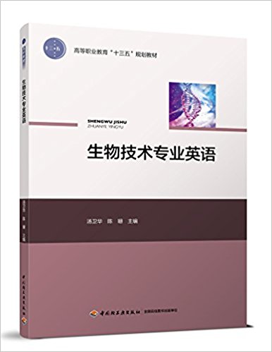 ���＼�g(sh��)��(zhu��n)�I(y��)Ӣ�Z(y��)���ߵ��I(y��)������ʮ���塱Ҏ(gu��)���̲ģ�