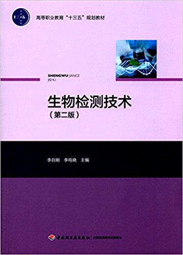 ����z�y���g(sh��)���ڶ��棩���ߵ��I(y��)������ʮ���塱Ҏ(gu��)���̲ģ�