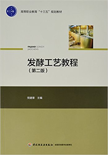 �l(f��)�͹�ˇ�̳̣��ڶ��棩���ߵ��I(y��)������ʮ���塱Ҏ(gu��)���̲ģ�