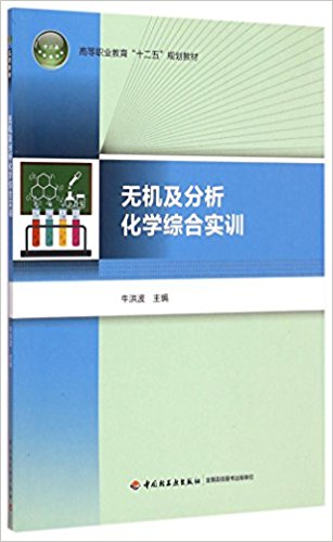 �o(w��)�C(j��)���������W(xu��)�C�ό�(sh��)Ӗ(x��n)���ߵ��I(y��)������ʮ���塱Ҏ(gu��)���̲ģ�