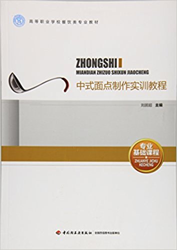 ��ʽ���c(di��n)������(sh��)Ӗ(x��n)�̳̣��ߵ��I(y��)�W(xu��)У�����I(y��)�̲ģ�