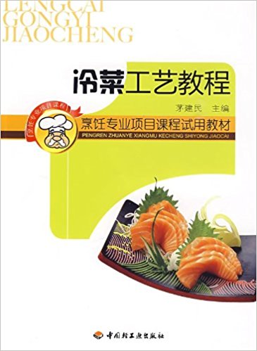 ��˹�ˇ�̳̣�����I(y��)�(xi��ng)Ŀ�n��ԇ�ý̲ģ�