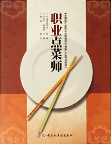 �I(y��)�c�ˎ���ȫ����I(y��)�I(y��)�c�ˎ���λ�Y���J����Ӗ(x��n)�̲ģ�������P��