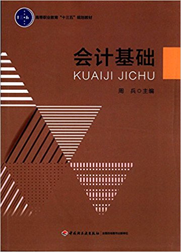 ��Ӌ���A(ch��)���ߵ��I(y��)������ʮ���塱Ҏ(gu��)���̲ģ�