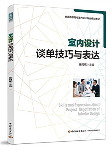 �҃�(n��i)�O(sh��)ӋՄ�μ����c���_��ȫ�����ߌ��҃�(n��i)�O(sh��)Ӌ���I(y��)Ҏ(gu��)���̲ģ�