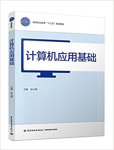 Ӌ��C���û��A���ߵ��I(y��)������ʮ���塱Ҏ(gu��)���̲ģ�