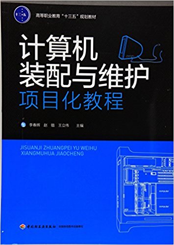 Ӌ��C�b���c�S�o�Ŀ���̳̣��ߵ��I(y��)������ʮ���塱Ҏ(gu��)���̲ģ�