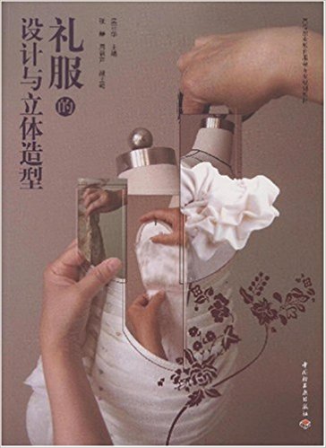 �Y�����O(sh��)Ӌ�c���w���ͣ��ߵ��I(y��)�������b���I(y��)Ҏ(gu��)���̲ģ�