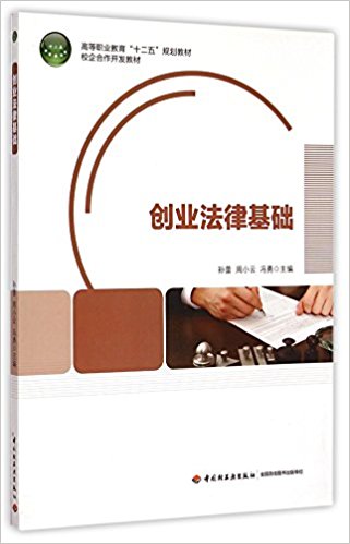 ��(chu��ng)�I(y��)���ɻ��A(ch��)���ߵ��I(y��)������ʮ���塱Ҏ(gu��)���̲ģ�