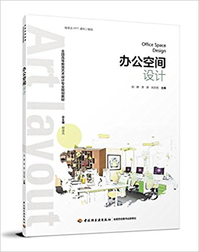 �k�����g�O(sh��)Ӌ��ȫ���ߵȽ���ˇ�g(sh��)�O(sh��)Ӌ���I(y��)Ҏ(gu��)���̲ģ�