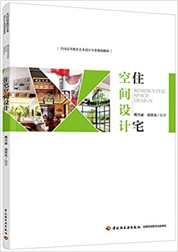 סլ���g�O(sh��)Ӌ(j��)��ȫ��(gu��)�ߵȽ���ˇ�g(sh��)�O(sh��)Ӌ(j��)���I(y��)Ҏ(gu��)���̲ģ�