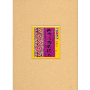 ���m���յĂ���-(���ҿ��\�󎟺͂����˿���ʷ)