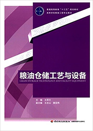 �Z�͂}��(ch��)��ˇ�c�O(sh��)�䣨��ͨ�ߵȽ�����ʮ���塱Ҏ(gu��)���̲ģ�