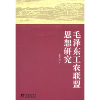 ë�ɖ|���r(n��ng)(li��n)��˼���о�