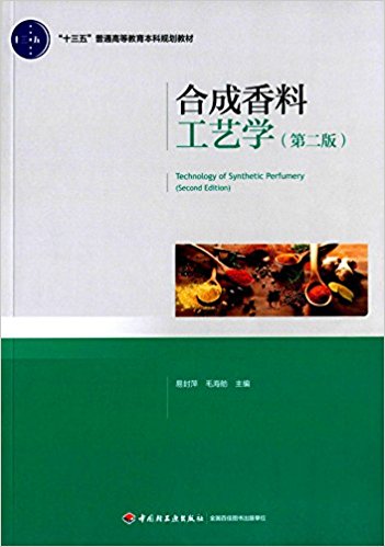 �ϳ����Ϲ�ˇ�W���ڶ��棩����ʮ���塱��ͨ�ߵȽ�������Ҏ(gu��)���̲ģ�