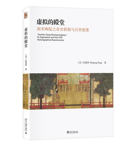 ̓�M�ĵ���