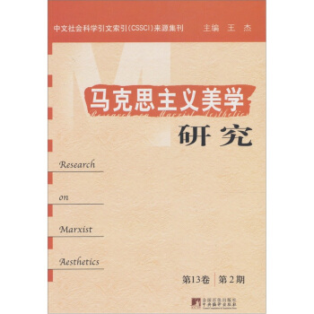 �R��˼���x���W(xu��)�о�����13����2�ڣ�