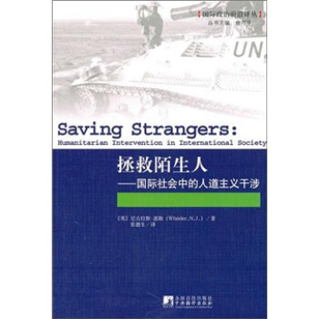 ����İ����-(��(gu��)�H���(hu��)�е��˵����x����)