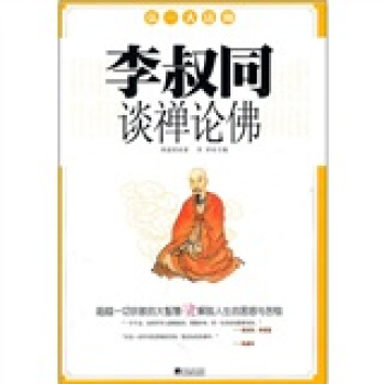 ����ͬՄ�UՓ�𣨲�ɫ�D��棩