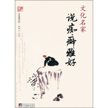 �Ļ������f�V��ź�