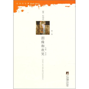 �I��͚gЦ-(���ڶ�����)