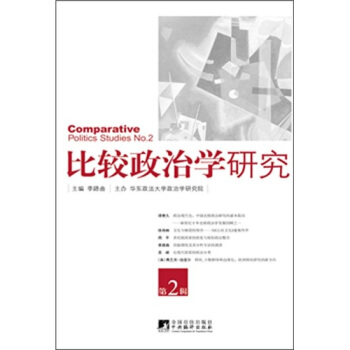 ���^���ΌW�о�����2݋��