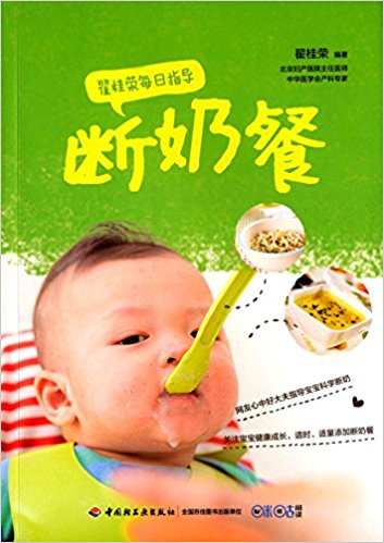 �Թ�sÿ��ָ�������̲�