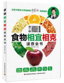 ʳ����������ٲ�ȫ��