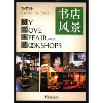 ��(sh��)���L(f��ng)��