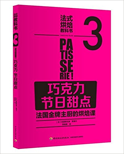 ��ʽ�決�̿ƕ�(sh��)3���ɿ�������(ji��)�����c(di��n)��