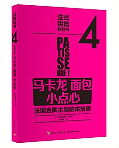 ��ʽ�決�̿ƕ�4���R�����������С�c�ģ�